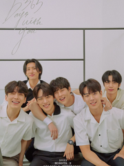 [몬스타엑스] 아빠! 어디가?