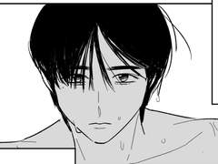 주인 없는 다리