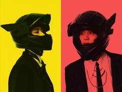 출동, 드림레인저!