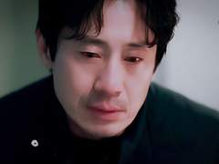 고요의 이별 3/7