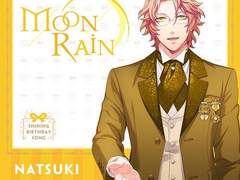 Moon Rain