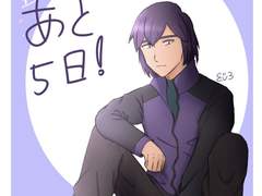 신지 재등장 기념 팬아트