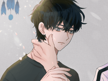 [사공재하] 용기