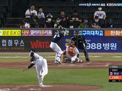 06.09(목) 18:30KBO 두산 vs 한화 (라인업 분석 예정)