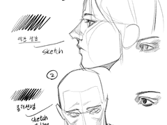 포토샵 스케치 브러쉬