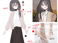 ON님 커미션 신청서