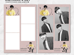 재환네컷 프레임 공유