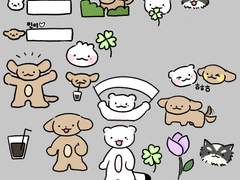 스키즈 티격태격즈 굿노트 스티커 공유합니땨아...