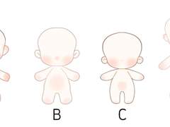 료 도안 커미션