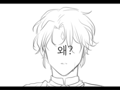 [카모카테] 루프 (카진녀님 썰)