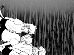 난 오늘이 끝나기 전에 널 죽일거야.