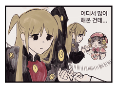 SCP 재단 x 로보토미 코퍼레이션 12