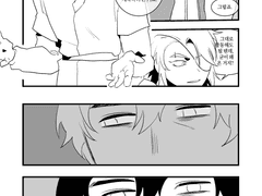 [로그백업#1] 산화 01~02