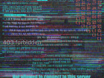 이전 이미지: 403