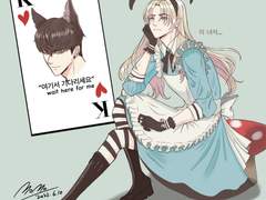 체셔 고양이 태윤😼 & 앨리스 재인🃏♥️♠️♣️♦️ Cheshire cat Tae yun & Alice Jae in