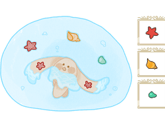 30. 해변 슬래빗