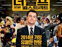 알파적 관점이란 무엇인가