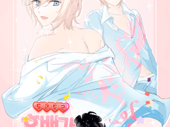 후배가 생겼어!