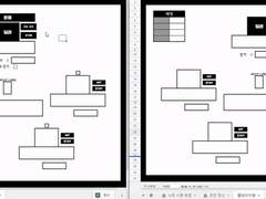 블랙잭 자동화 시트