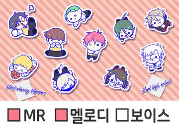 04 절대광란 마리오네뜨(쇼타캐릭터송)mr