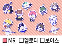 04. 냐★하 하피 바스켓토보루MR