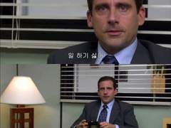 어떻게 쓰는 것인고