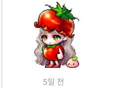 신청서