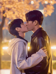 사랑이 아니면 아무것도 아닌 것