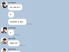 [방탄톡] 호그와트Ver. 01.