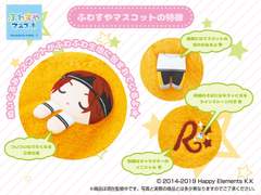 후와스야 공구 근황