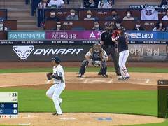 06.10(금) 18:30KBO 삼성 vs NC (라인업 분석 예정)