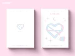 [레디메이드 표지 작업] SAVE ME!