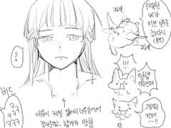 트위터 낙서 백업2