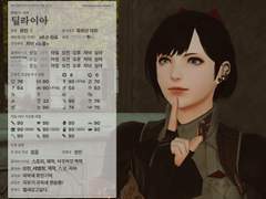 저랑 가볍게 언약 함 어떠세요