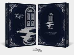 리턴 가이드 1차 소장본