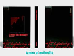 갑질하는 가이드