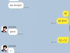 [방탄톡] 호그와트Ver. 02.