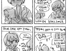 오프 더 레코드 누카니발