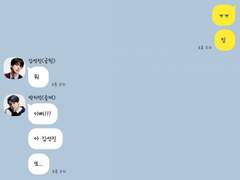 [방탄톡] 호그와트Ver. 03.