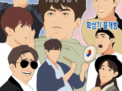 세븐틴 그림 그린것들