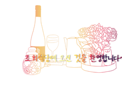 persona란 무엇인가?