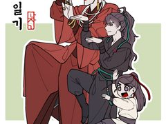 [점소이 일기] 9