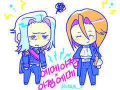 에메트셀크 드림