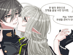 남로드 / 올가 파블리첸코