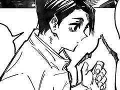 잡종들이 자꾸 괴롭혀요 3