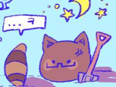 동명 동거썰 백업