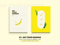 𝟬𝟭. 𝗘𝗔𝗧 𝗬𝗢𝗨𝗥 𝗕𝗔𝗡𝗔𝗡𝗔 / 𝗔𝟱