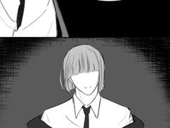 당신은 영원히 날 죽일 수 없어.