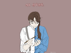 다시 살아날까.