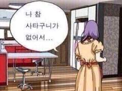 태초에 우리는 투디였다